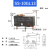 限位行程SS-5GL2 5GL13小型微动开关3脚 SS-10GL13 3只