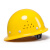 德威狮玻璃钢领导安全帽工地男国标建筑透气工作夏工程施工定制印字头盔 玻璃钢加厚透气款（黄色）（按钮）