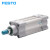 FESTO 气缸 DSBC-63-30-PPSA-N3