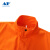 友盟（AP）AP-8301橙红色连体阻燃服(带反光条) L码 一套【企业定制】