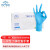 英科（INTCO）一次性丁腈手套检查用实验室家庭清洁工业生产劳保手套N217M-00 蓝色 S码 100只装