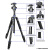 沃尔夫冈（WOLFGANG） 适用于佳能相机三脚架单反相机微单相机数码相机DV摄像机卡片机三角架支架 JZ613(高172cm承重8KG铝合金） 适用佳能EOS R7、R8、R10、R50、M20