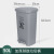 冰禹 BY-065 脚踏式塑料灰色垃圾桶（50L脚踏款）办公室生活废物垃圾桶带盖户外