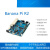 天蓝Banana PI BPI R2 MT7623千兆开源定制minipcie智能网口香蕉 无线套装