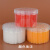 庄太太 实验室短小型迷你盒装无烟味蜡烛 70支/红白黄可选ZTT-9978