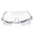 Honeywell LG99护目镜 防尘防液体飞溅防护眼镜 白色 10副/盒 20盒/箱*1箱
