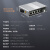 netLINK 百兆1光4电工业级交换机 单模单纤光纤收发器B端LC 导轨式 一台 HTB-6000-10S-1FX4FT-25B/SFP