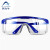 阿力牛 ALY-002 防风防雾全封闭式护目镜 高透光实验防护眼镜 蓝边护目镜 均码