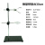 标准尺寸底座铁架台配件国标迷你加厚支架支架方座国标及实验十字 微型铁架台