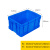 工创优品 塑料周转箱加厚PE物流箱五金零件盒塑料收纳整理储物箱 蓝色510mm*350mm*240mm