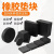 九锤橡胶减震垫块防震胶垫橡胶块加厚工业缓冲橡胶板方块圆形橡胶 505030mm厚