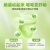 麦萝氏melrose绿瘦子澳洲原装进口大麦若叶青汁膳食纤维粉 小球藻叶绿素果粉200g/罐