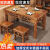 迪亮实木碳化饭店餐桌椅桌椅组合食堂复古雕花小吃店餐桌面馆餐桌椅 60.60.75单桌
