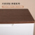 爱丽思（IRIS）日式简约收纳柜子抽屉式加宽塑料多层整理置物储物箱五斗柜爱丽丝 四层棕色顶 面宽73/高83.5cm