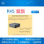 NanoPiR4S路由器RK3399双千兆网口1GB4GBCNC金属外壳风扇 R4S单板4A套装 1GB-RAM 16GB卡