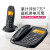 摩托罗拉(Motorola)数字无绳电话机 无线座机 子母机一拖二 办公 中文显示 双免提套装CL102C(黑色)