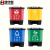 集华世 脚踏式垃圾桶户外塑料分类单桶【30L黄色其他垃圾】JHS-0079