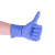 麦迪康（Medicom）一次性丁腈手套1133B 防滑无粉加厚耐酸碱劳保手套  (100只/盒) 蓝紫色 S码