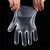 尔苗 一次性pe手套塑料薄膜透明手套加厚卫生手套 厨房烘焙防护餐饮 一次性PE手套【500只】