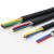 立飞 电线电缆 KVV4*2.5 阻燃控制电缆 1米 （定制）
