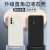 纪普 iqoo neo5手机壳Neo5活力版液态硅胶保护套纯色液态全包直边防摔软套 IQOONeo5【暗夜绿】