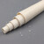 联塑（LESSO） PVC线管 一米价 Φ50