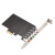 适用DIEWU PCIE声卡6声道声卡 CMI8738芯片pci-e 5.1立体声效音频 DW-8738CH6配半高挡片