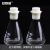 安赛瑞 三角烧瓶硅胶塞（5个装）发泡式硅胶瓶塞透气塞烧瓶塞 适用500ml 33-38 600375