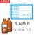 京洲实邦 采样标签 化学试剂瓶样品检验贴纸 6*4cm/200张白底黑字ZJ-1365