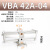 惠世达 气动增压阀vba10a-02气体vba40a-04gn空气气压vba20a储气罐 VBA42A-04 