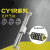 CY1R/CY3R磁藕式滑台导轨无杆系列20/25-100-200-1000加长杆气缸 CY1R 50缸径 0-100行程