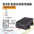 激光测距离传感器模块高精度工业ttl485 232 模拟量 L2s(485输出 量程40米)带屏幕 带 USB转TTL/485转换器
