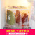 SSEURAT真空食品袋食物保鲜抽气压缩袋冰箱包装收纳家用密封袋食 立体[30*28*13]10个+手动泵