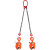 CDH竖吊钢板吊钳2T5吨起重钳组合钢板钩索具吊具夹具铁定制 成套1吨1.5米开口 0-20mm