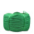 慎固 KAB 尼龙绳塑料绳耐磨晾衣绳户外手工编织货车捆绑绳绿色绳子 3mm*100米