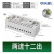 OLKWL（瓦力）电线分线盒大功率连接器2进12出自升式分路端子纯铜80A大电流 双排二进十二出