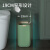 YONA复古感应垃圾桶卫生间客厅美式北欧轻奢防水带盖智能电动  象 7L 轻奢白金 电池款防水升级窄