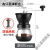 钵至磨豆机手磨手摇手动咖啡豆研磨机家用小型咖啡器具自动研磨咖啡机 双轴承款咖啡罐