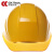 成楷科技（CK-Tech）双色安全帽 CKT-NTB-1Y 工地国标ABS防冲击耐穿刺 增强款黄色 1顶