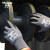 多给力 丁腈涂掌手套 磨砂涂层防滑耐磨清洁养护劳保手套WG-500 灰色1双 L码 300437