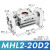 平行气爪宽阔手夹爪手指气缸HFT/MHL2-10D/16D/20D/25D/32D1/40D2 MHL2-20D2精品