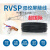 国标RS485通讯信号线6RVSP2 4芯0.5 0.75平方1双绞屏蔽线RVVSP1.5  京炼 国标RVSP 2芯*1.5平(100米)
