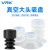 威尔克VRK SP/DP/MP系列天行大头硅胶吸盘多层机械手真空吸盘工业仿静电强力吸嘴 DP-40 白色硅胶 