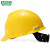 梅思安（MSA）工地加厚安全帽10172902 HDPE标准无孔超爱戴帽衬  防砸抗冲击新国标可印字 黄色