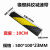 橡胶减速带迷你型减速垄小型减速板10cm宽度黄色标线斜坡踏板 500*100*25MM高强度橡塑（半米价）