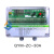 定制除尘控制器 可编程在线脉冲控制仪 QYM-ZC-10D/12/20/30/48/7 24路在线(输出220V) TYAC-F5-M2