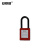 安赛瑞 绝缘工业安全挂锁 工程塑料挂锁 上锁挂牌 （红) DZ14671