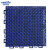 金诗洛 KSL1014 悬浮地垫 地毯 地板 拼接塑料防滑脚垫 单块25*25cm蓝色 要多少拍多少 