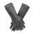 2095020氯丁橡胶手套耐酸碱防腐蚀性酸油脂防化 2095020手套（10号） XL