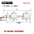水位开关传感器蓝色塑料浮球小型自动液位控制器M8M10 双球P100-2 (220V)高压